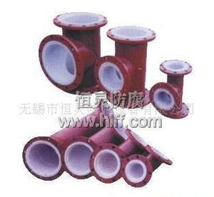 搅拌器-管道系列产品 高效混合的工业利器
